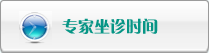 后入刺激影院